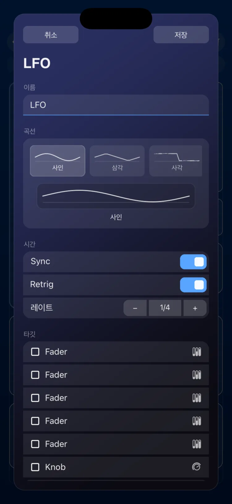 옵션